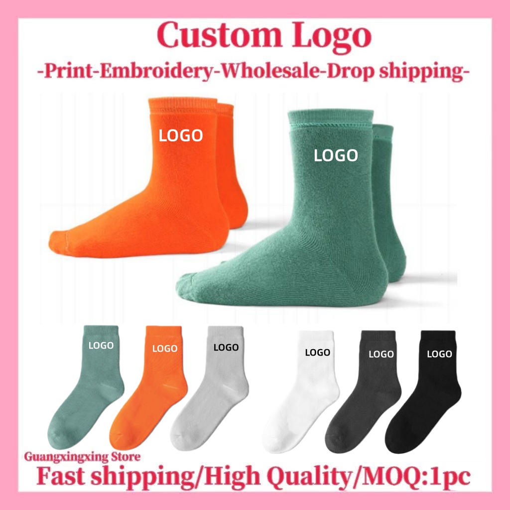 3D Printing Designing - Customized Logo for socks Customized men's