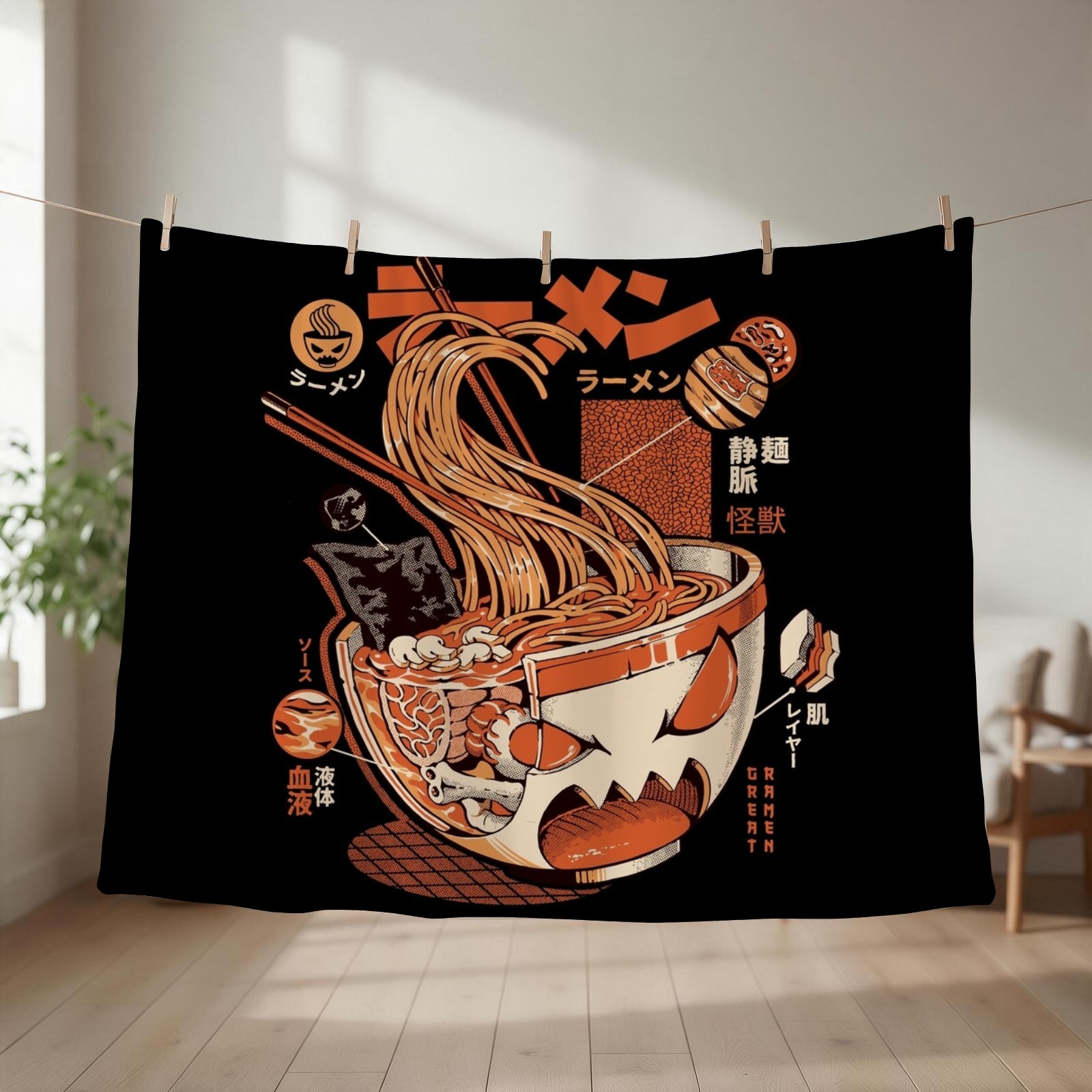 3D Printing X Ray - Black X-ray Great Ramen! Throw Blanket
