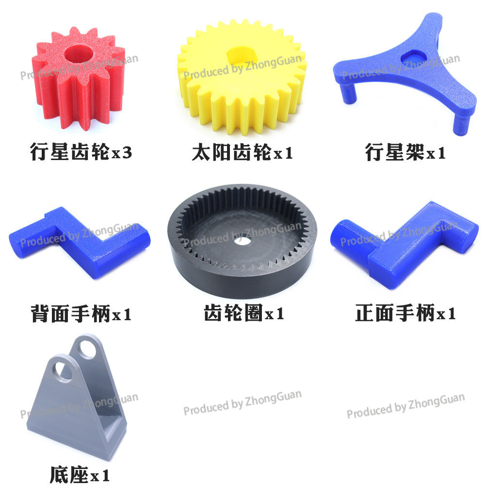 Assemblable Planetary Gear Mod - 3D Printing Gears 评论和价格