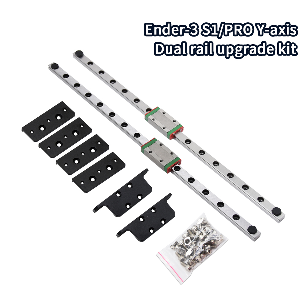 Dual Y-axis Linear Rail Upgrad - Ender 3 Upgrade Kit 评论和价格