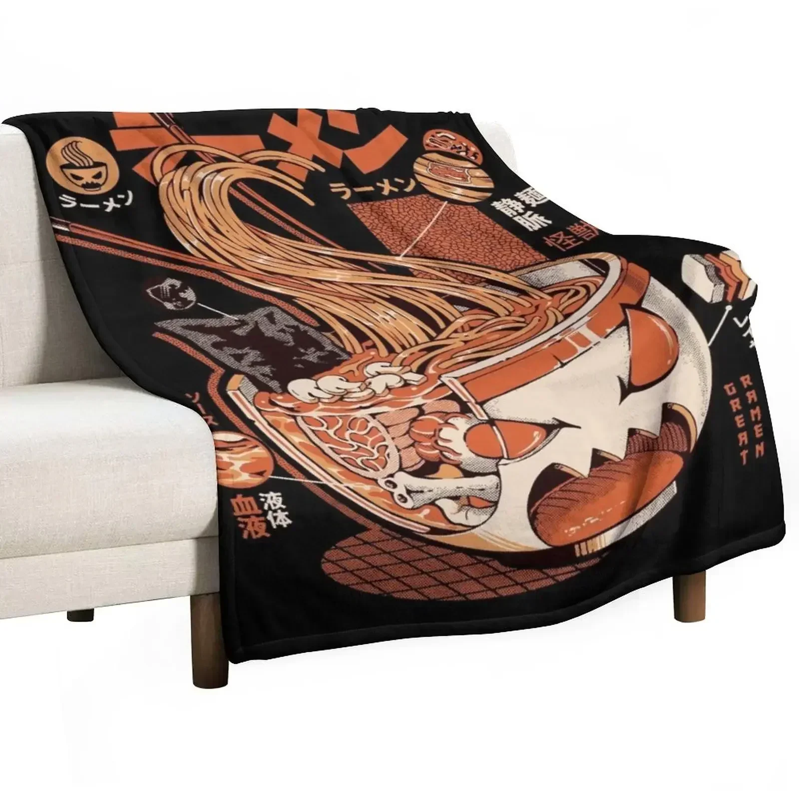 Black X-ray Great Ramen! Throw - 3D Printing X Ray 评论和价格