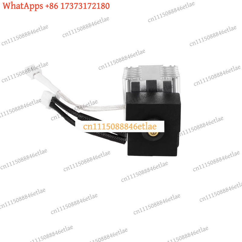 LKB  Ceramic Hot End Kit with  - 3D Printer Hotend Kit 评论和价格