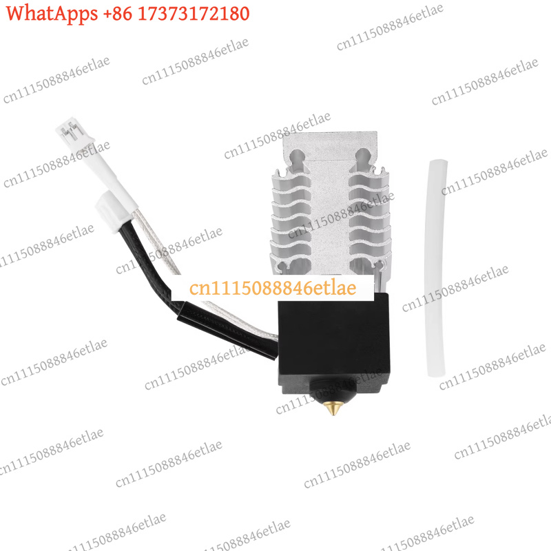 LKB  Ceramic Hot End Kit with  - 3D Printer Hotend Kit 评论和价格