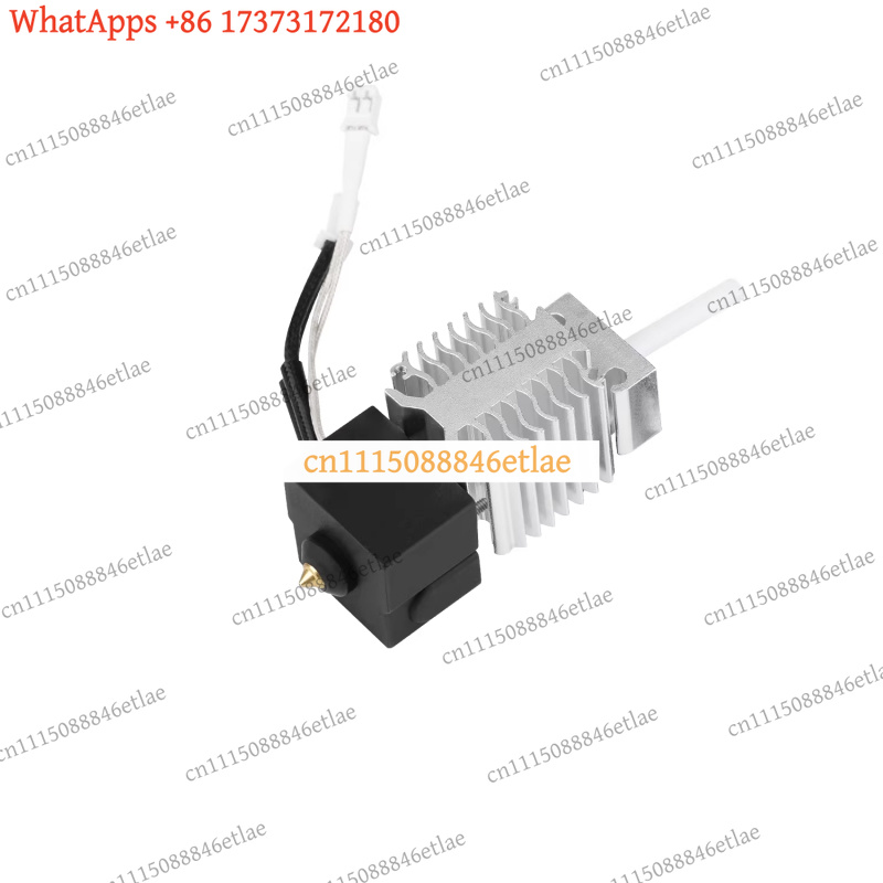 LKB  Ceramic Hot End Kit with  - 3D Printer Hotend Kit 评论和价格