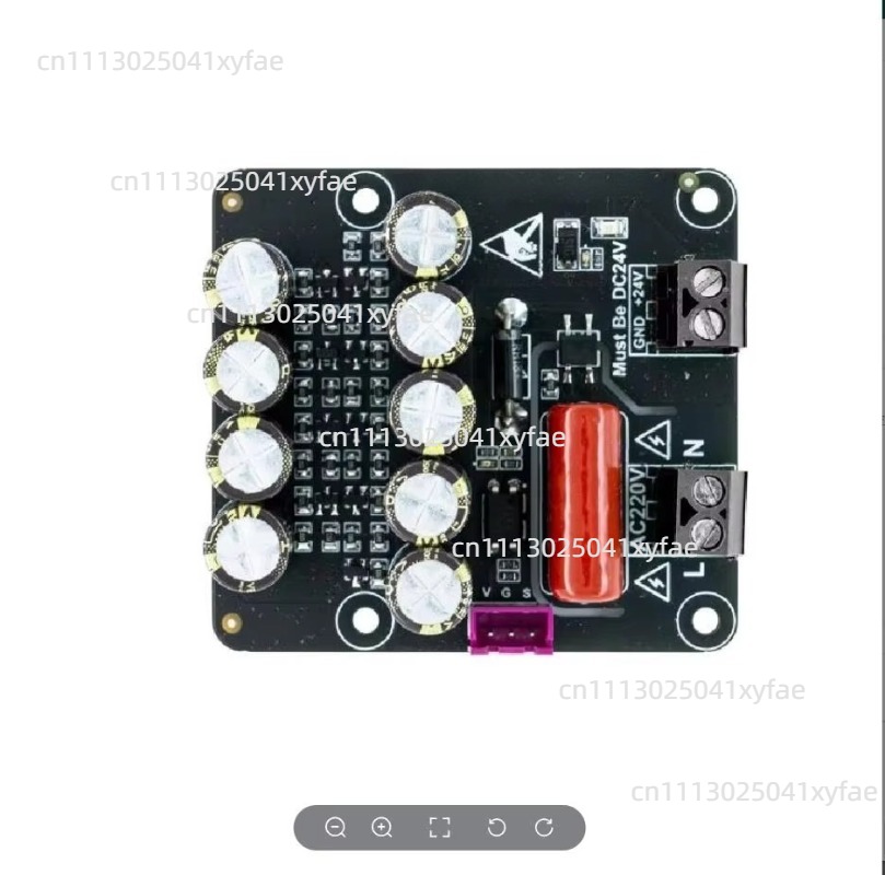 Makerbase MKS UPS Module 12V,  - 3D Printing Z Axis 评论和价格