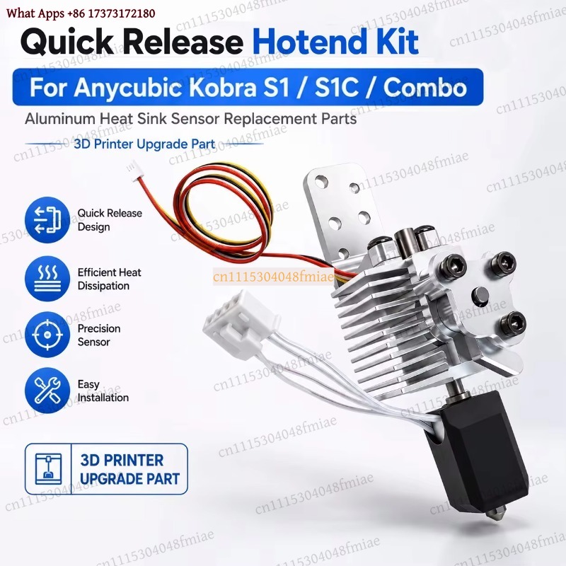 Enhanced Cooling Quick Detach  - 3D Printer Hotend Kit 评论和价格