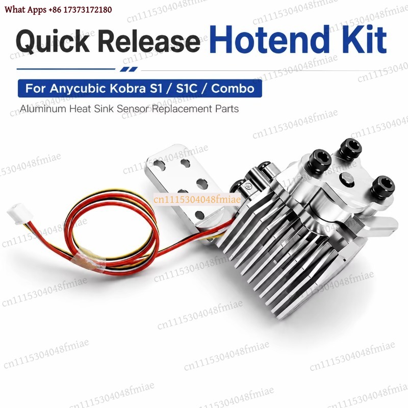 Enhanced Cooling Quick Detach  - 3D Printer Hotend Kit 评论和价格