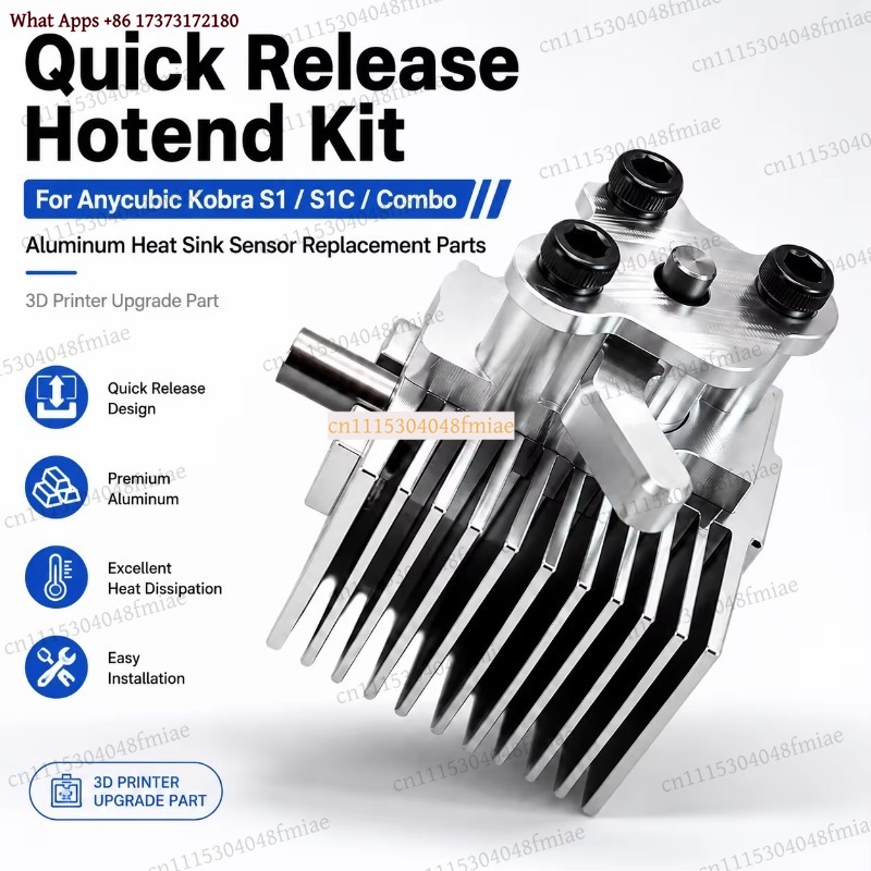 Enhanced Cooling Quick Detach  - 3D Printer Hotend Kit 评论和价格