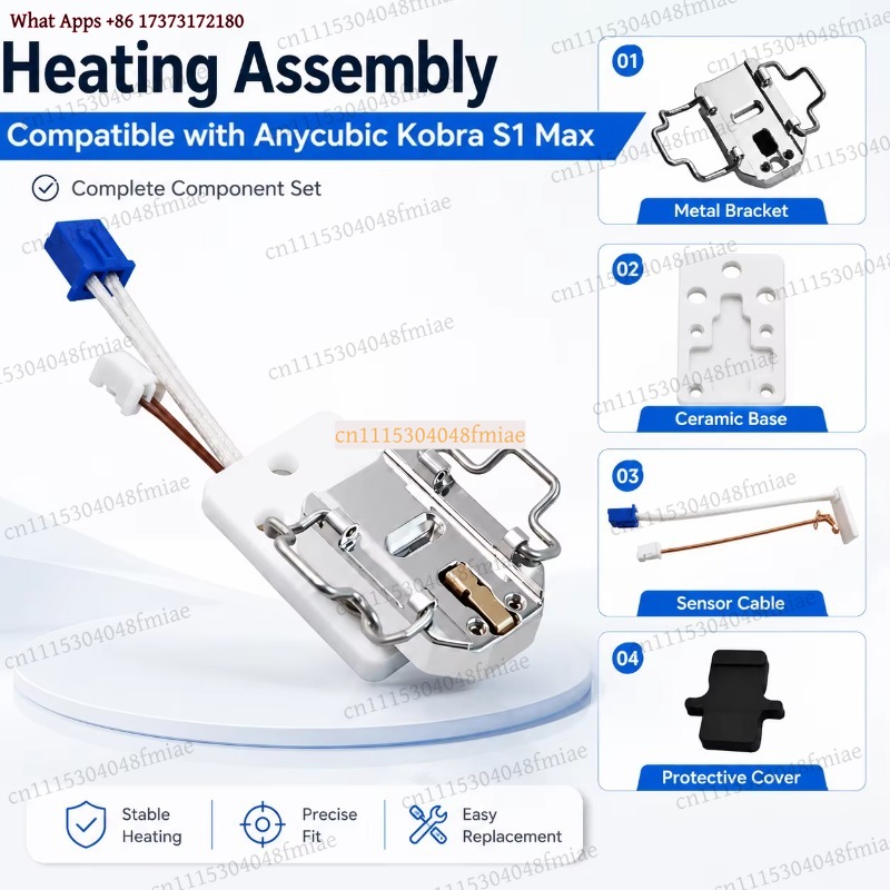 Anycubic Kobra S1 MAX Heating  - 3D Printer Hotend Kit 评论和价格